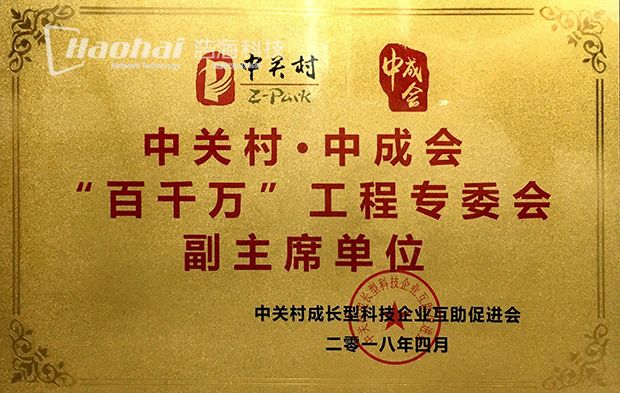 620  千百万
